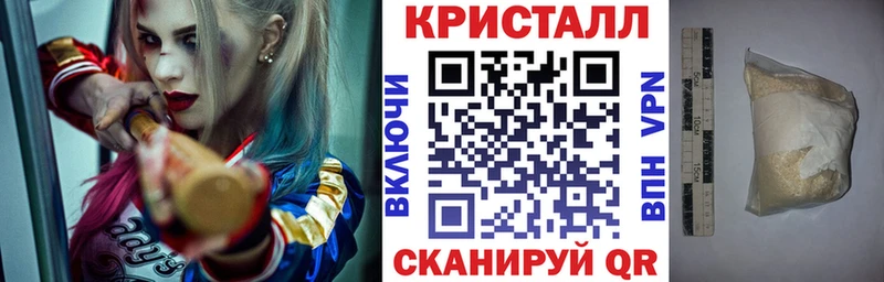 закладка Нижнеудинск АМФ Premium