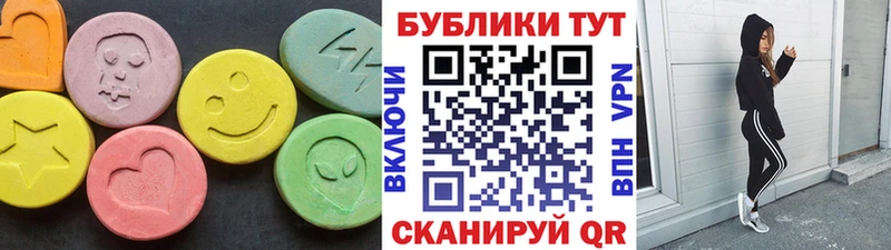 Ecstasy Philipp Plein  Нижнеудинск 