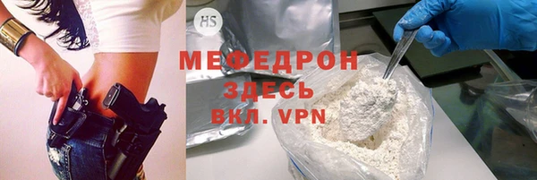 COCAINE Баксан