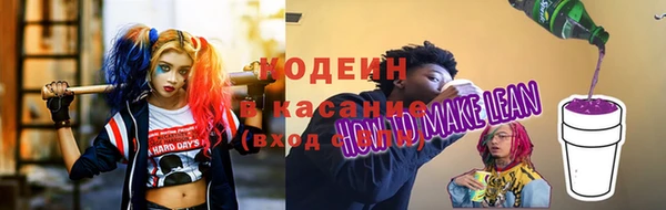 СК Пролетарск