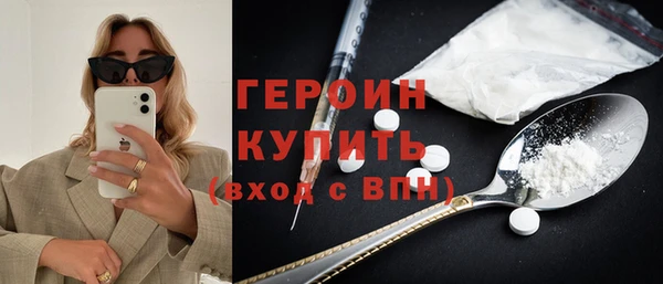 COCAINE Баксан