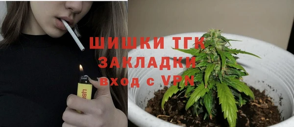 COCAINE Баксан