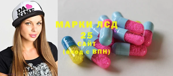 COCAINE Баксан