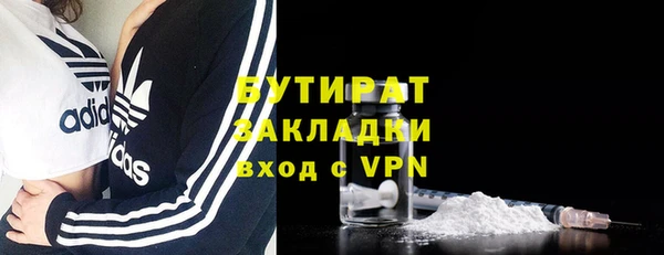 COCAINE Баксан