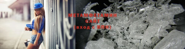 COCAINE Баксан