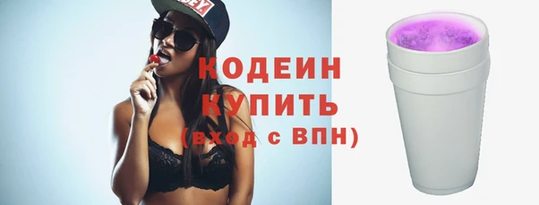 COCAINE Баксан