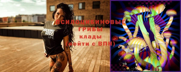 COCAINE Баксан