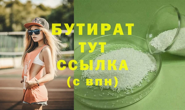 COCAINE Баксан