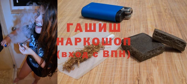 COCAINE Баксан