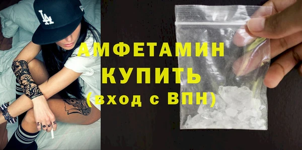 COCAINE Баксан