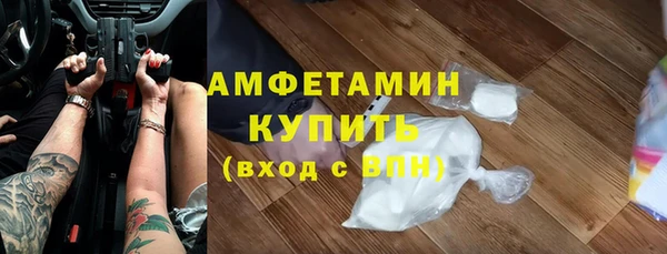apvp Арсеньев