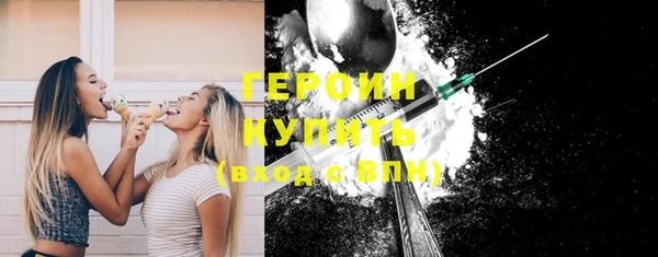 COCAINE Баксан