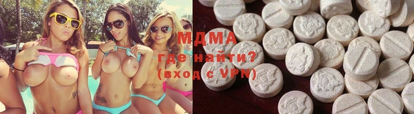 кристаллы Приозерск