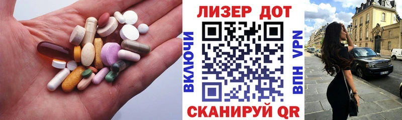 LSD-25 экстази ecstasy МЕГА ссылка Нижнеудинск где продают наркотики