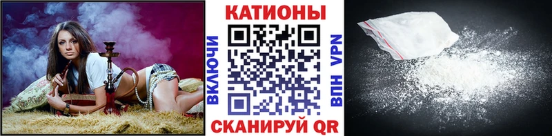 МЯУ-МЯУ mephedrone  маркетплейс как зайти  Нижнеудинск 
