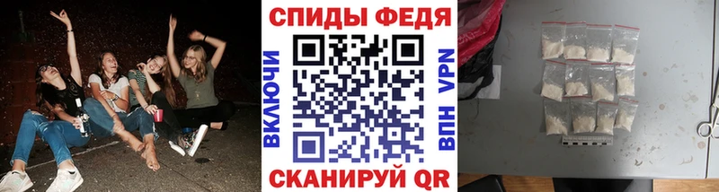 omg   купить  цена  Нижнеудинск  Метамфетамин пудра 