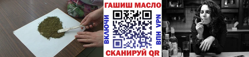 Дистиллят ТГК THC oil  Нижнеудинск 